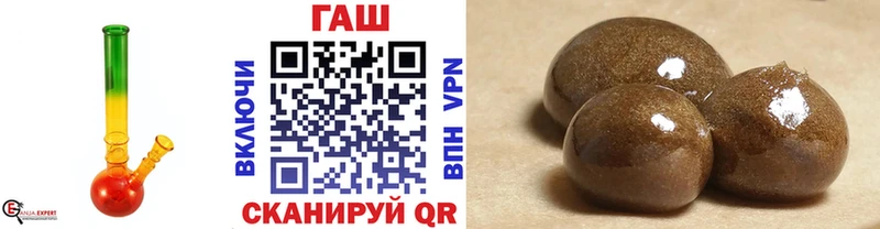 Гашиш 40% ТГК  Купить  Верхоянск 