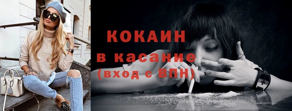 прущая мука Бородино