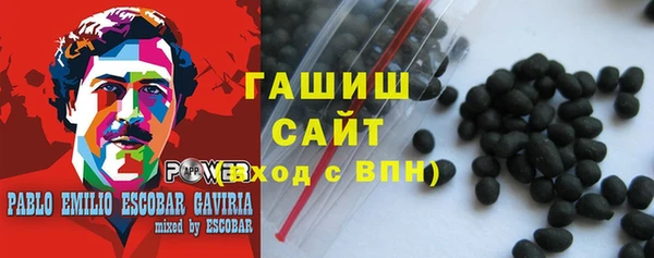 COCAINE Бронницы