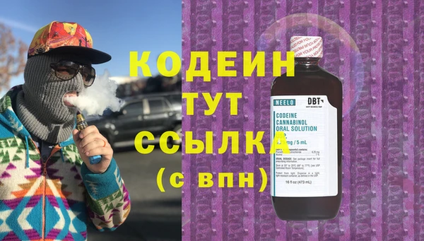 прущая мука Бородино
