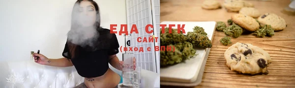 прущая мука Бородино