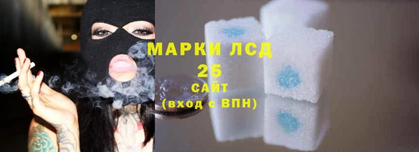прущая мука Бородино