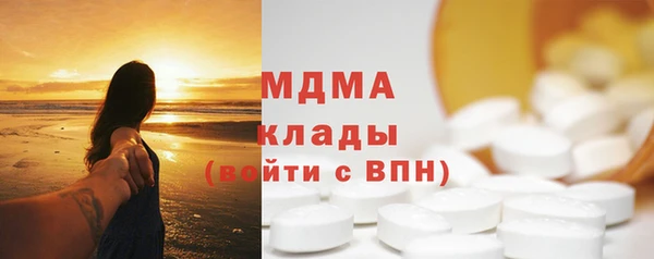 прущая мука Бородино
