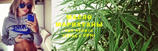 экстази Бугульма