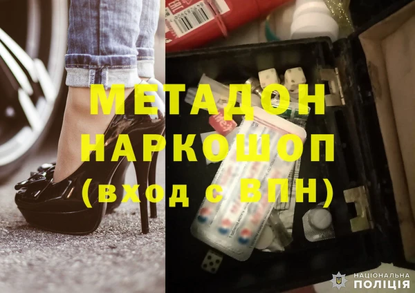прущая мука Бородино