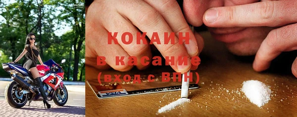 прущая мука Бородино