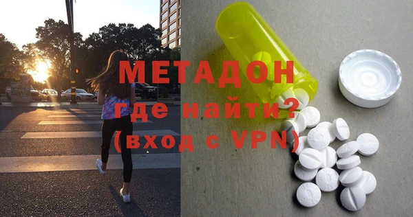 прущая мука Бородино