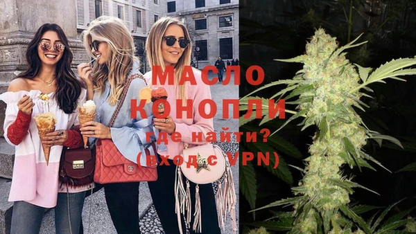 прущая мука Бородино