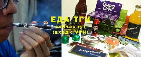 прущая мука Бородино