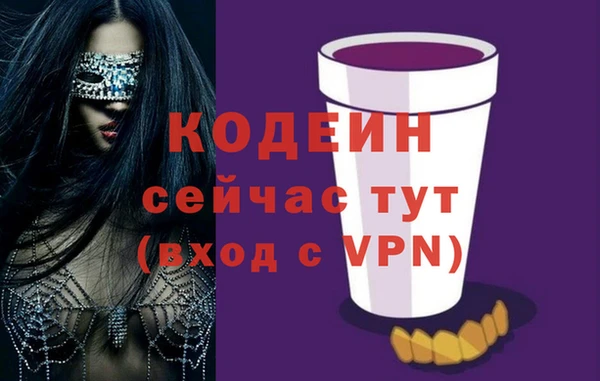 прущая мука Бородино