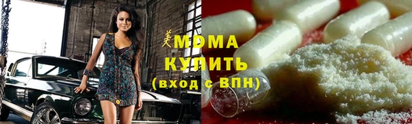 прущая мука Бородино
