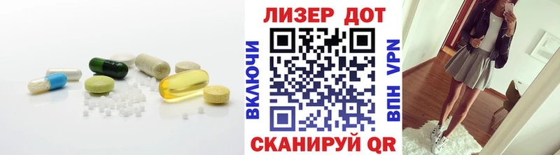 Купить где  Верхоянск  ЛСД экстази кислота 