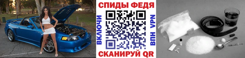 Купить закладки  Верхоянск  Первитин Methamphetamine 